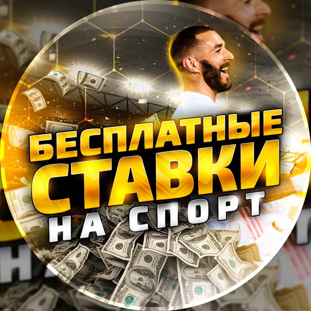 Slot o‘yinlari uchun haftalik turnirlar 0