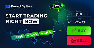 Discovering Where is Pocket Option Located 2 Discovering Where is Pocket Option Located 2