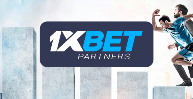 Exploring the 1xbet ios site for Seamless Betting and Gaming