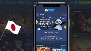 1xbet プロモコードで始める賢いベッティング — 登録から活用法まで完全ガイド 1xbet プロモコードで始める賢いベッティング — 登録から活用法まで完全ガイド